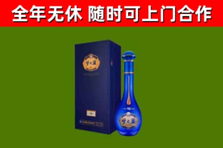 和平回收梦之蓝M6